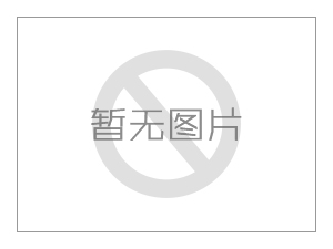 金華討債公司